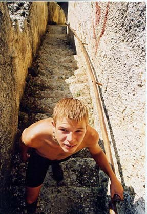 Александр Шнатырев | Москва