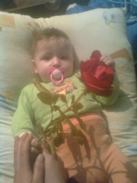 №2, Наташа Ноур №2, Наташа Ноур