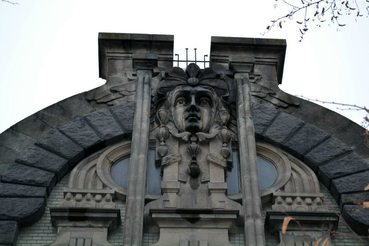 Наталья Неумывака | Киев