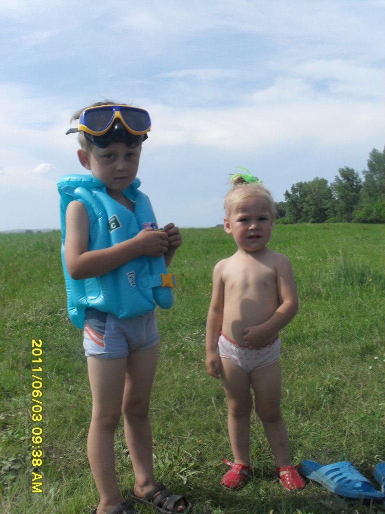 Марина Ропавка | 