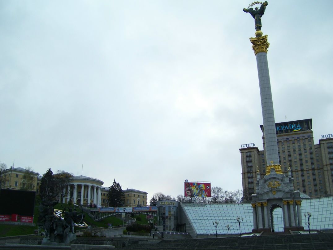 Мария Шальнева | Amsterdam