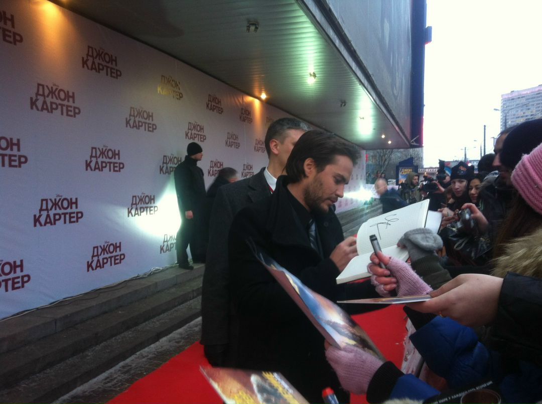 Кирилл Маренков | Москва