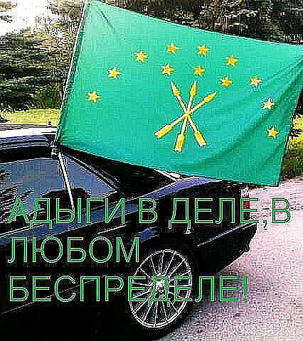№24, Бадраков Алим, 22.10.2000, Аушигер №24, Бадраков Алим, 22.10.2000, Аушигер