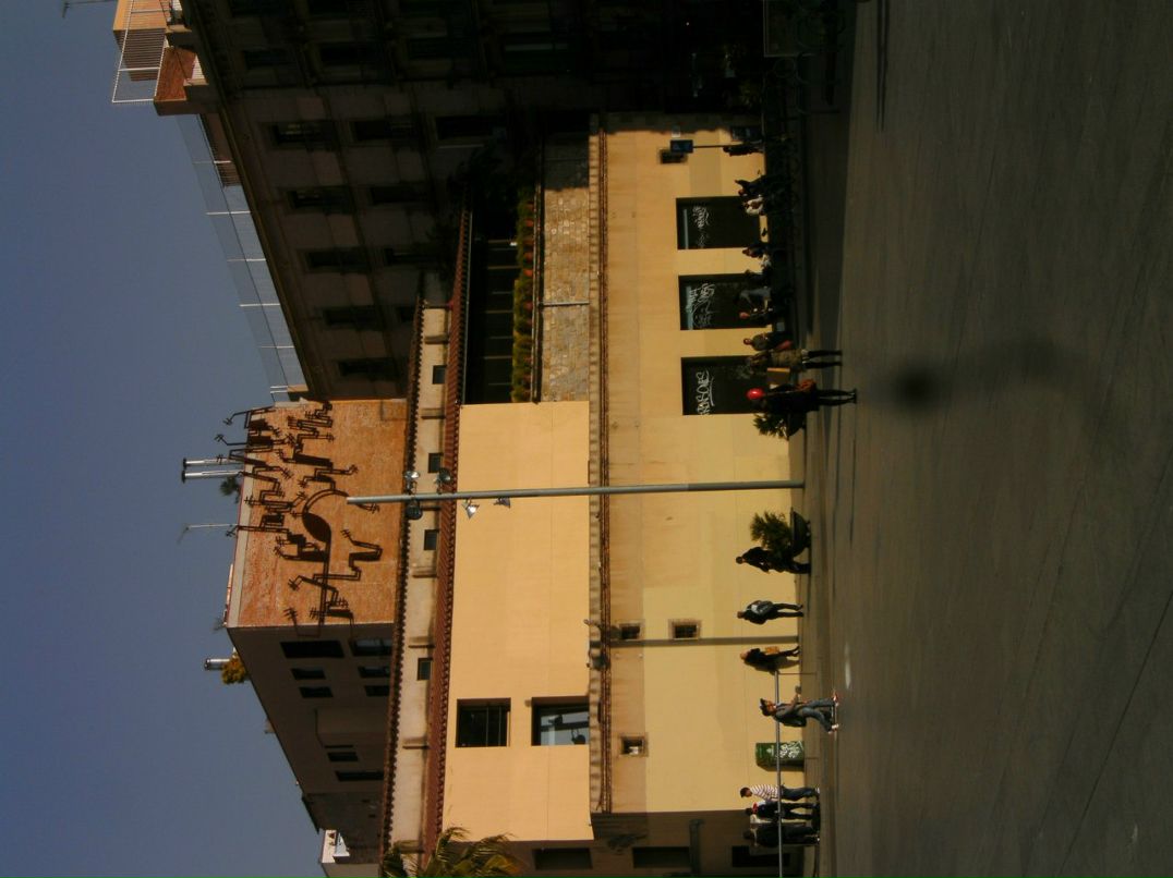 Fotos de todo | Москва