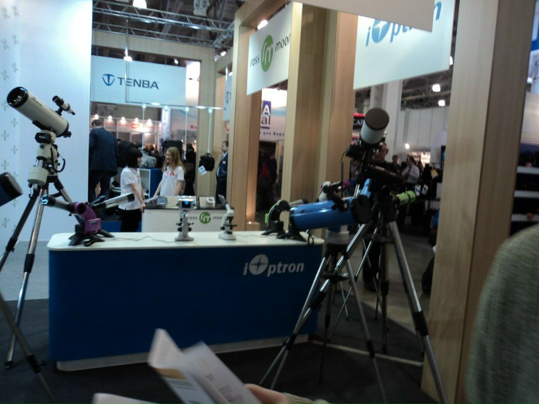 Игорь Леонов | Пятигорск