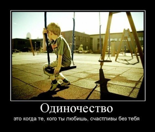 №33, Виктория Захарченко, Кизляр №33, Виктория Захарченко, Кизляр