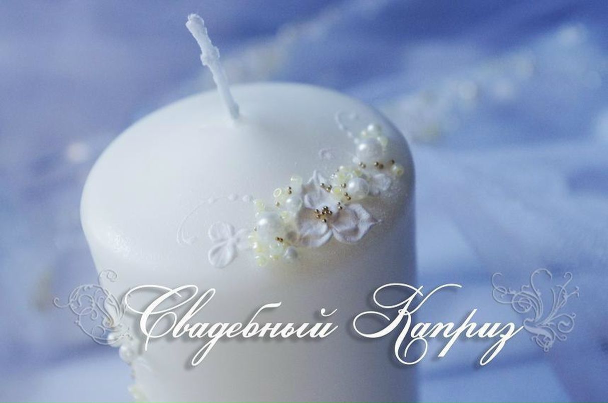 Аня Занько | Самара