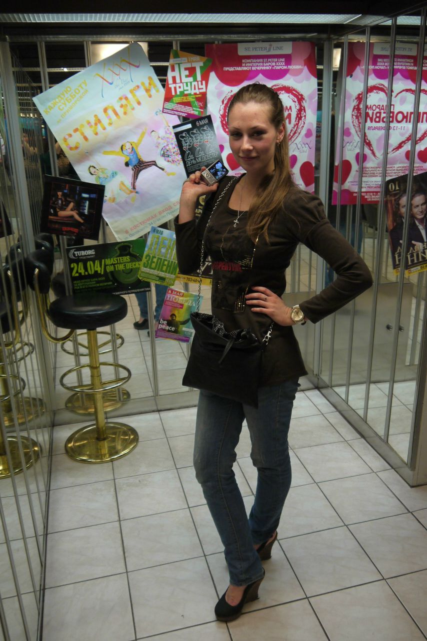 Наталия Мельникова | Санкт-Петербург