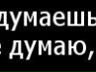 Максим Черниговский | Ростов-на-Дону