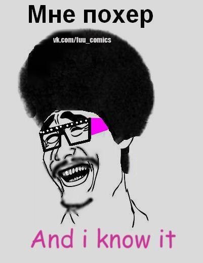 Роман Скригунець | 