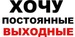 Лера Малкина фотография #15 (источник - https://vk.com/id158106258)