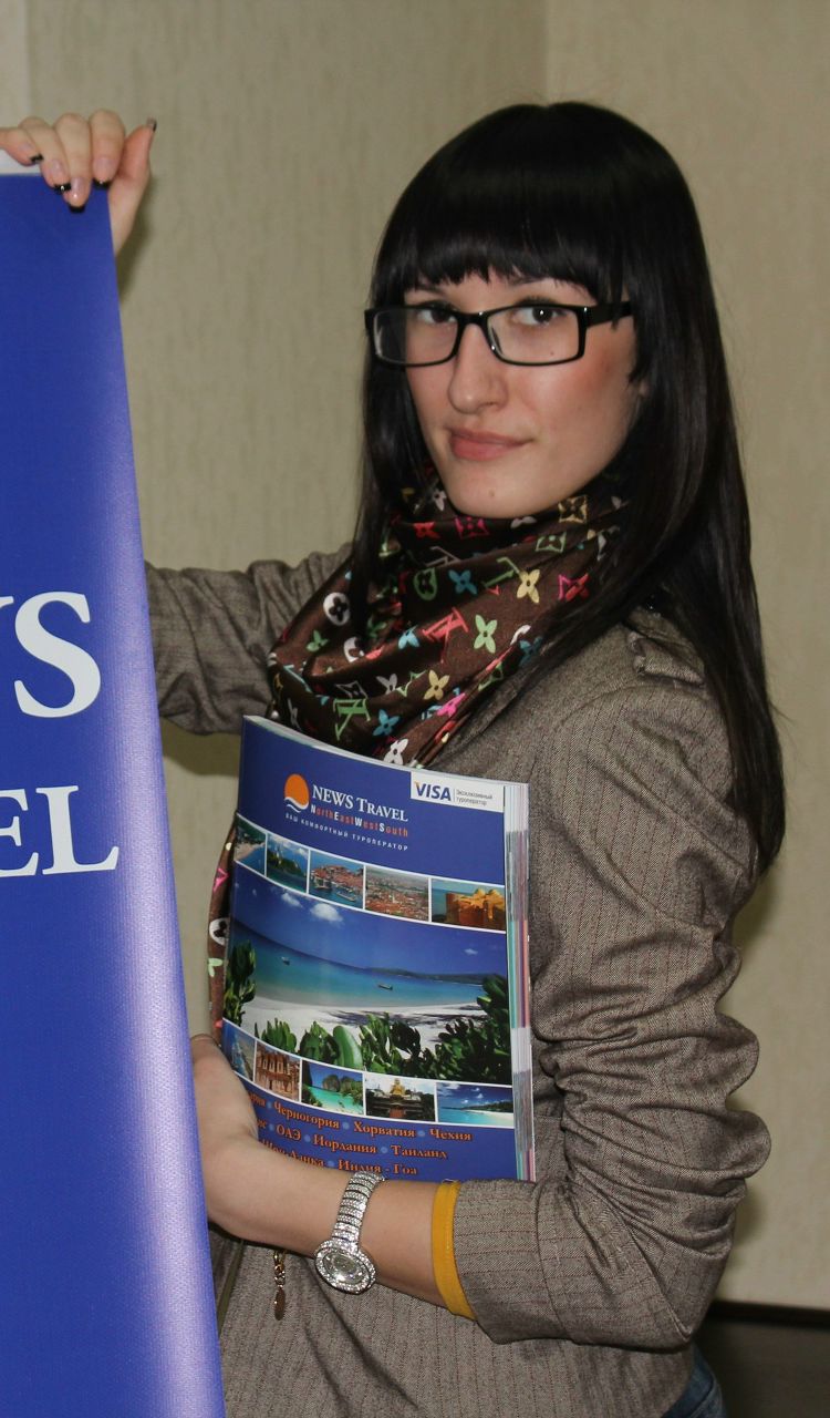 Иришка Усачёва ღDIVAღ | Atlanta