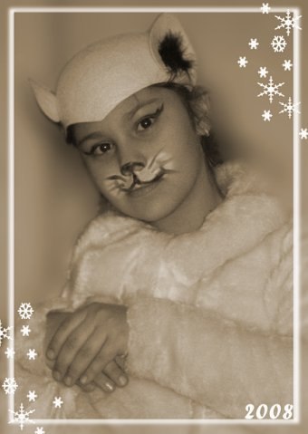 Александра Ротарь | Санкт-Петербург