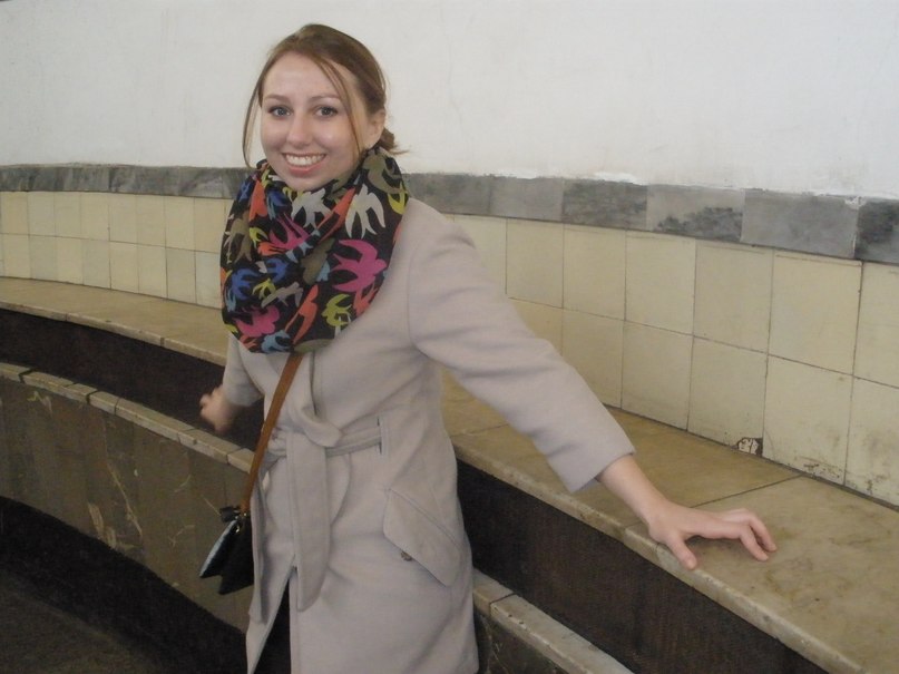 Инга Лембер | Frankfurt am Main