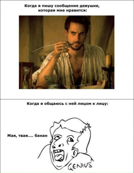 №92, Алёночка Горбуненко, 03.09.1991, Одесса №92, Алёночка Горбуненко, 03.09.1991, Одесса