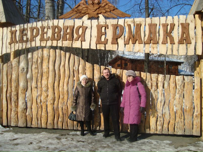 Иван Шемелин | Посад