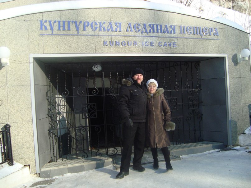 Иван Шемелин | Посад