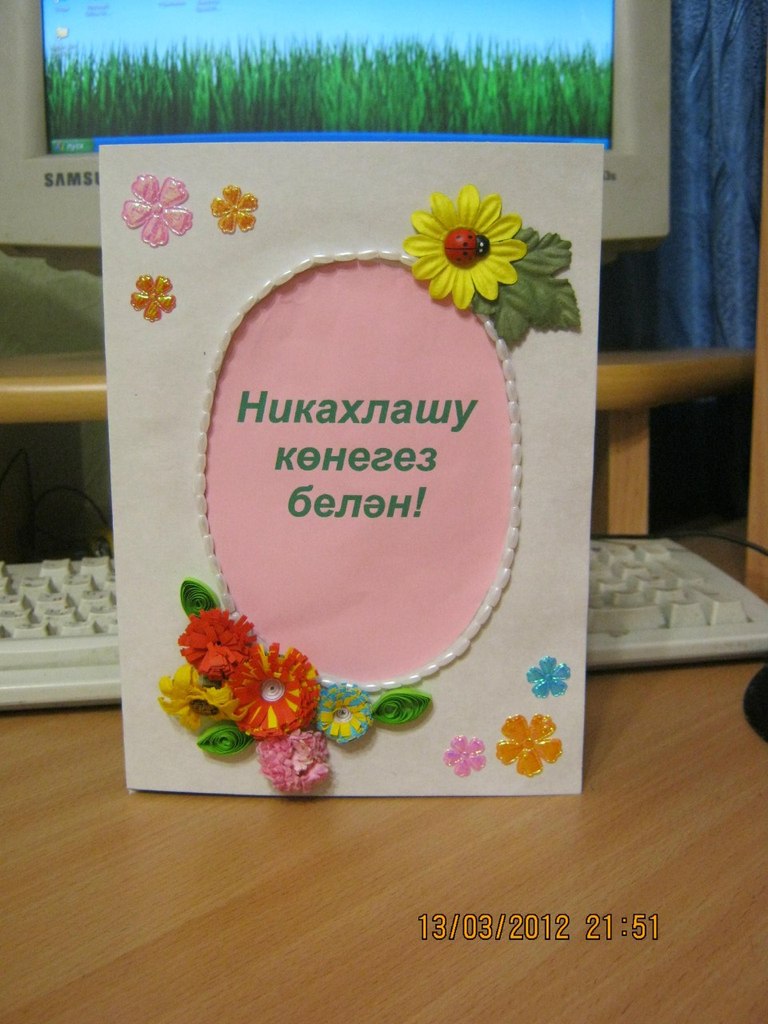 Гульнара Насырова | Елабуга