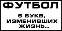 №7, Дима Ермаков, 26 лет №7, Дима Ермаков, 26 лет