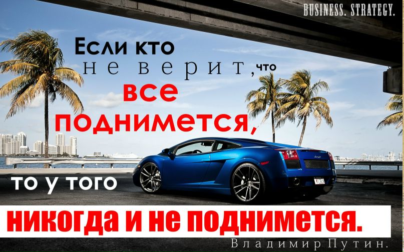 Татьяна Щапова | Екатеринбург