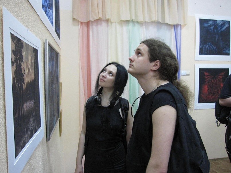 Амайя Дингир | Киев