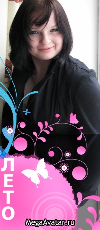 №7, Татьяна Кузьмина №7, Татьяна Кузьмина