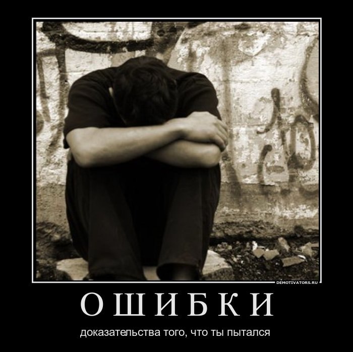 Виктор Бобров | Солнечногорск