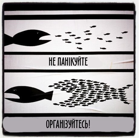 Вендетта Дмитрий | 