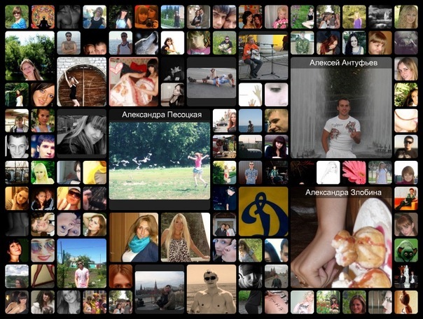 №113, Наталья Слепова, Саратов №113, Наталья Слепова, Саратов