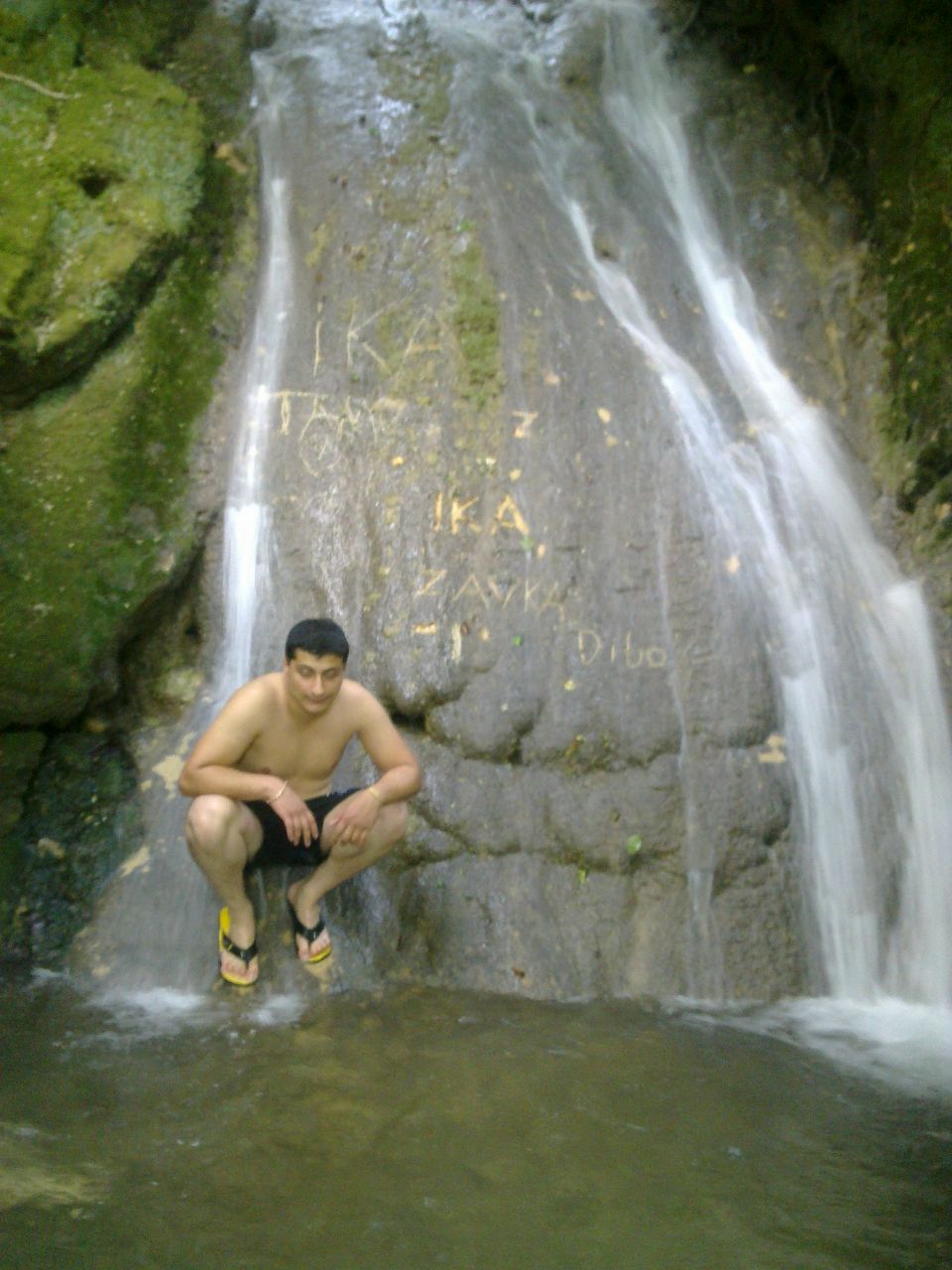 Ника Кебурия | Москва