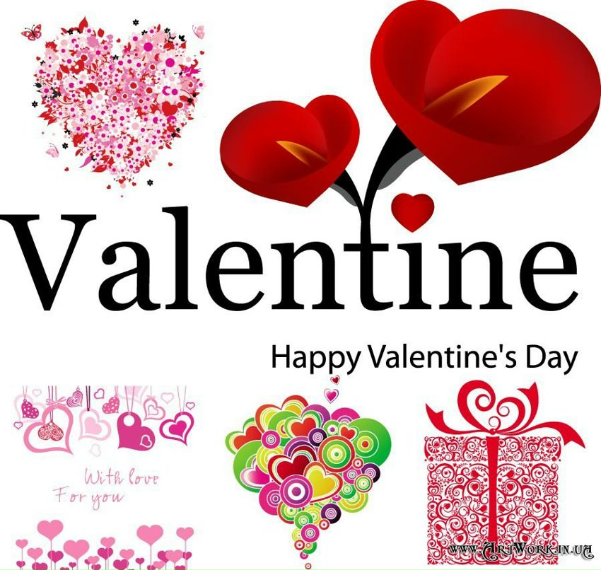 Павло Гунько | Завалье