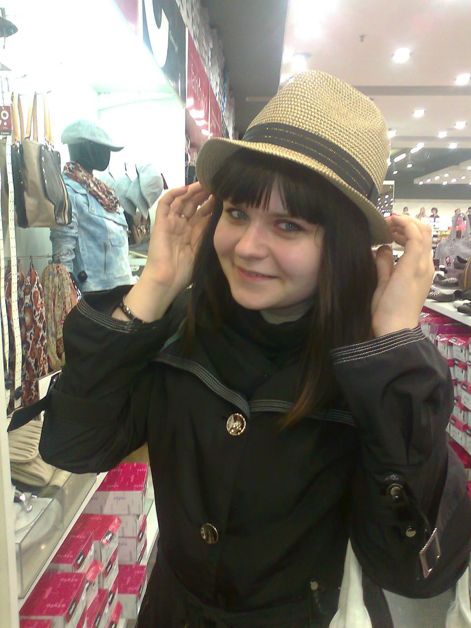 Елена Егорова Евгеньевна | Кумертау