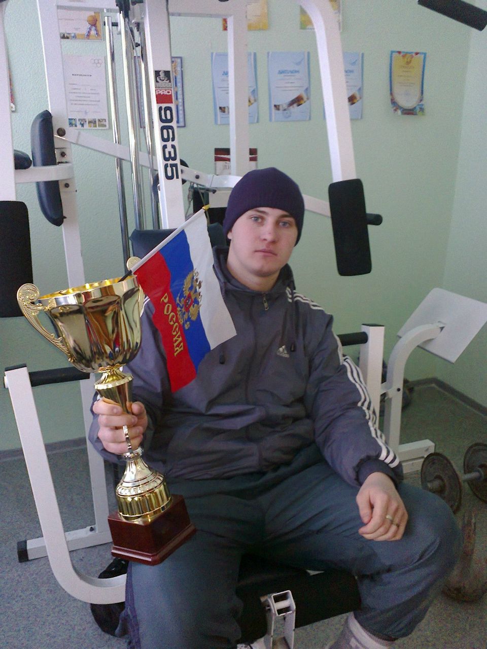 Сергей Степьяк Юрьевич | Ноябрьск