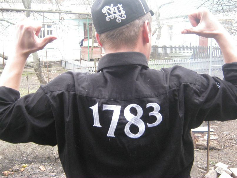 Alex Shadrin | Белая Церковь