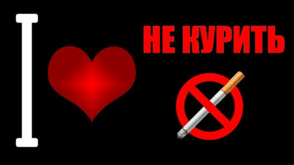 №10, Виталий Васильков №10, Виталий Васильков