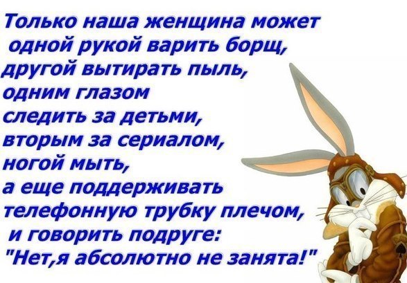 №54, Ирина Артемьева, Великие Луки №54, Ирина Артемьева, Великие Луки