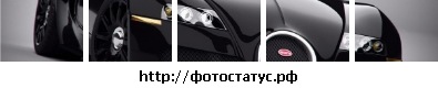 №90, Даня Овод, Павлоград №90, Даня Овод, Павлоград