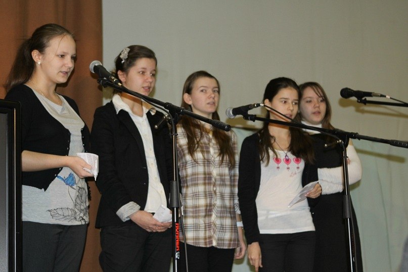 Александра Коноплич | Москва