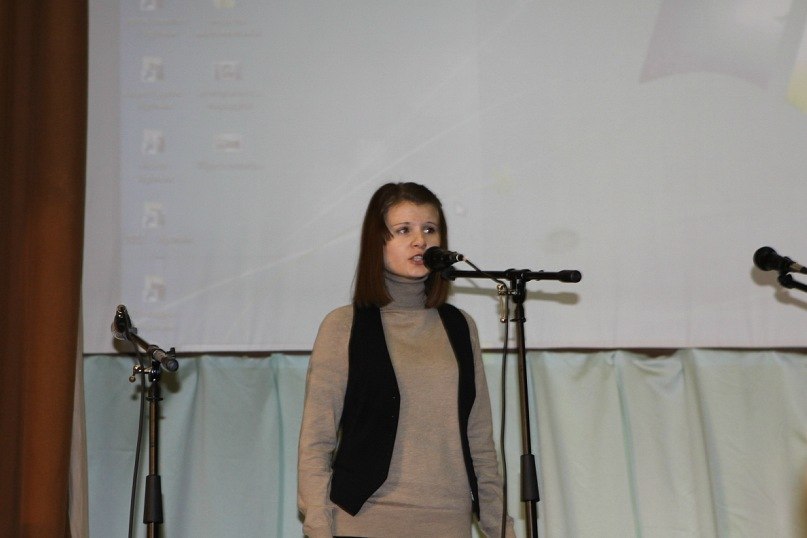 Александра Коноплич | Москва