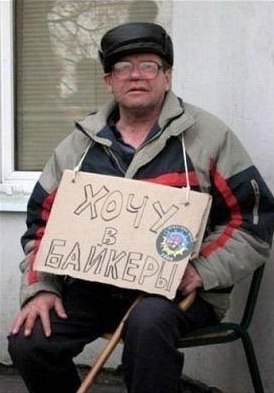 Михаил Сорокин | Рыбинск