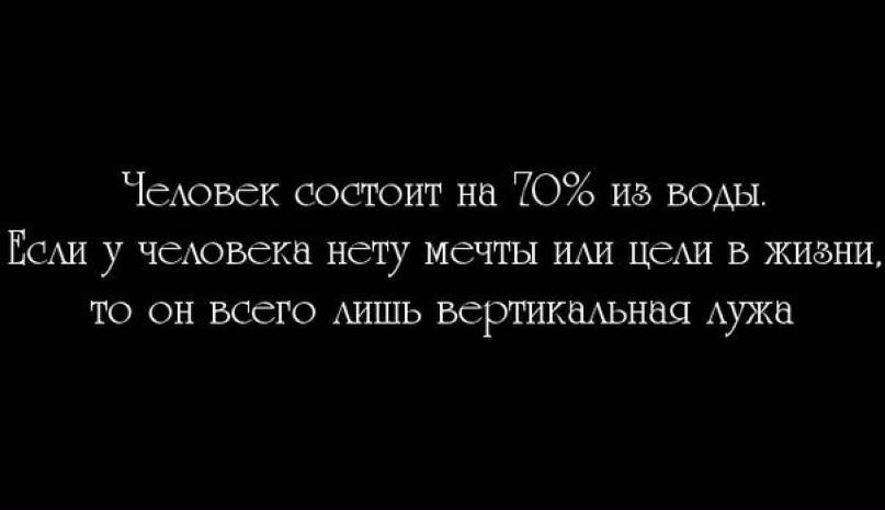Rimma Smile | Уфа