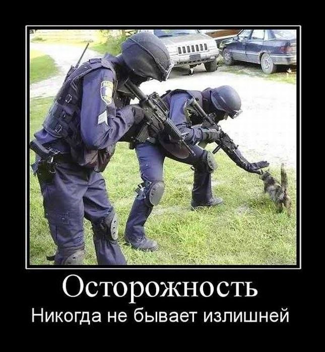 Павел Садков | Уфа