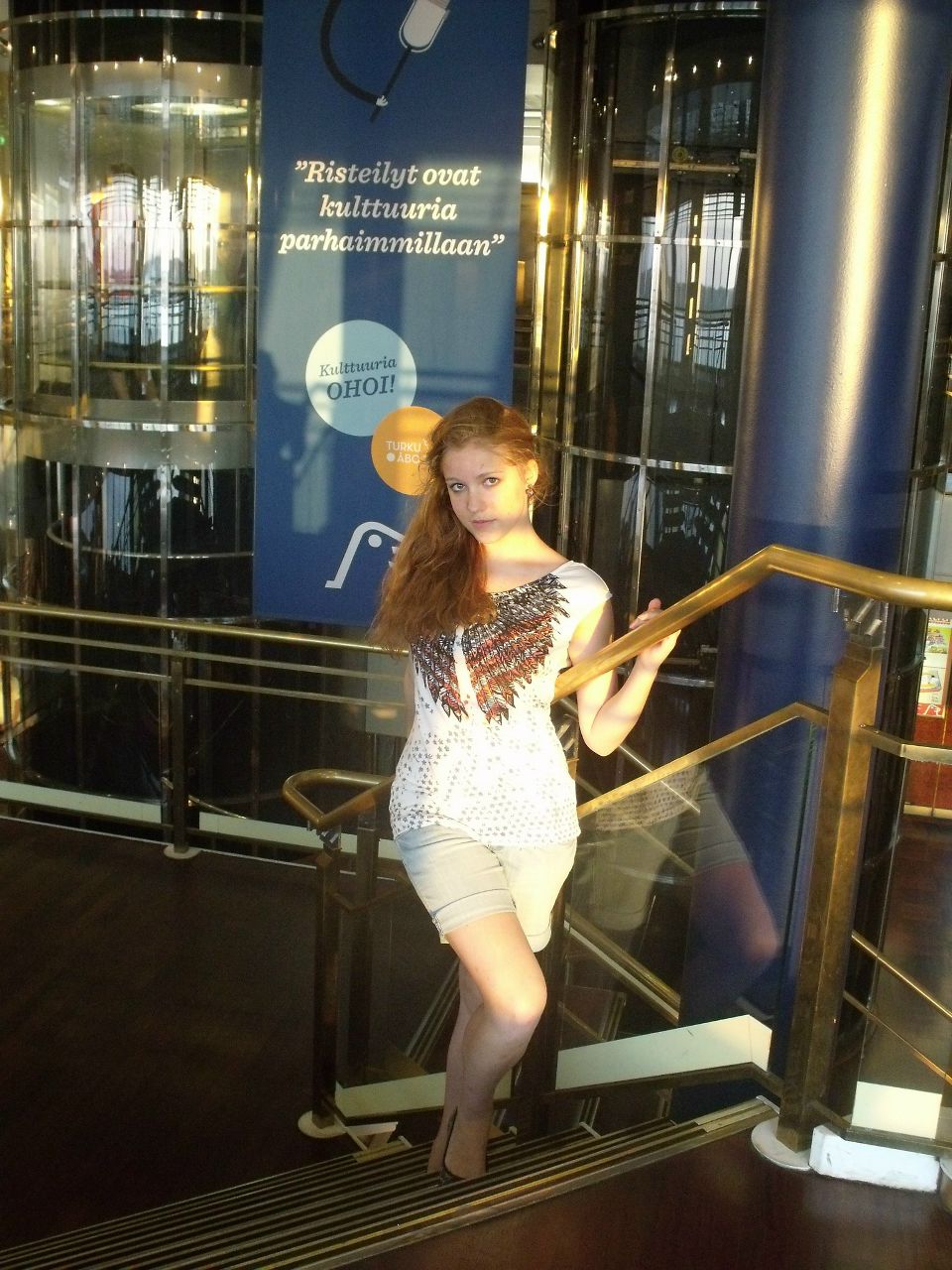 Варвара Лозован | Санкт-Петербург