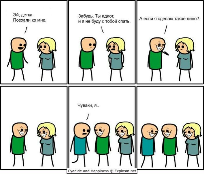 №15, Катерина Рабинович, Киев №15, Катерина Рабинович, Киев