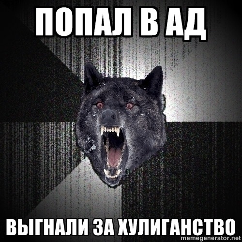 №89, Александр Алёхно, 39 лет №89, Александр Алёхно, 39 лет