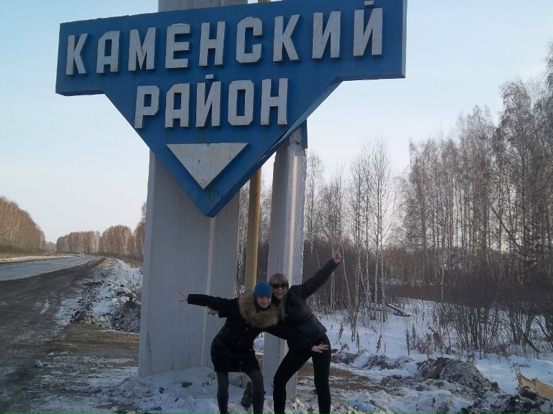 Александр Мерзляков | Могилёв