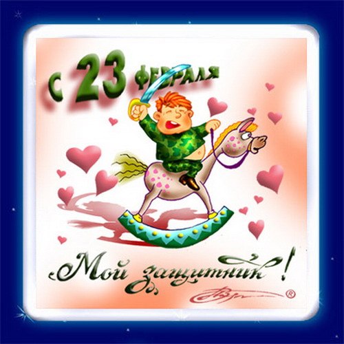 Наталия Ганина | Москва