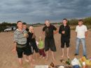 Фотография Илья Попов