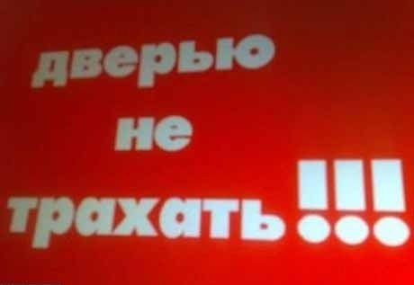 Андрей Хомутянский | Окуловка (деревня)