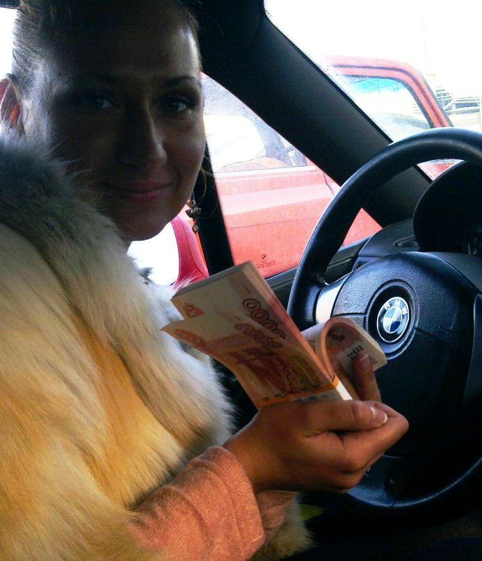 Александра Невская | 